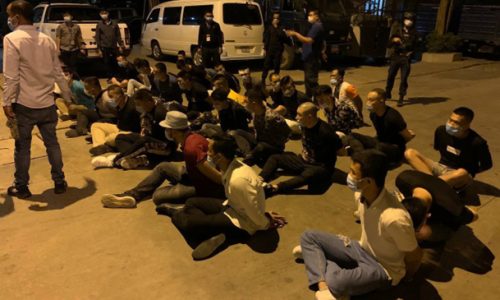 Feds seize $15 billion in bitcoin, indict crypto fraud kingpin who ran Cambodian forced labor camps