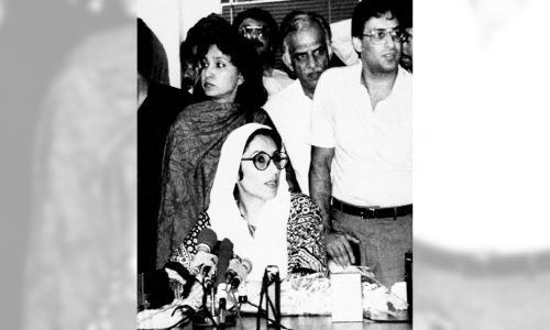 Today in History: November 16, Pakistan elects first woman prime minister