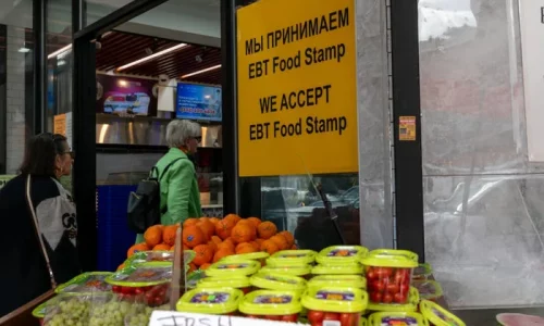 Food Stamps Suspended as Congress Fails to Reach Deal