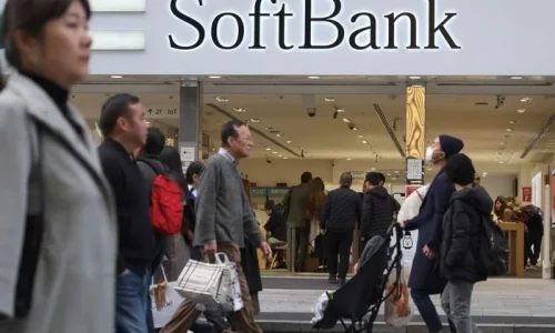 Nvidia Shares Dip as SoftBank Unloads Holdings to Fund OpenAI Investments