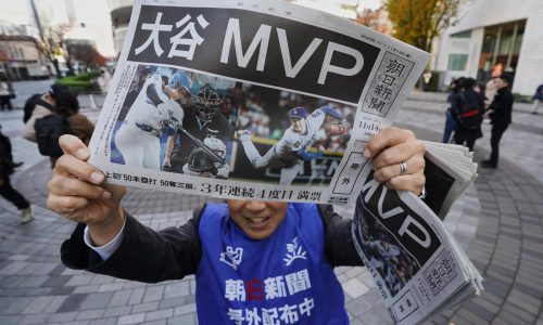 El cuarto premio MVP de Shohei Ohtani desata celebraciones en Japón