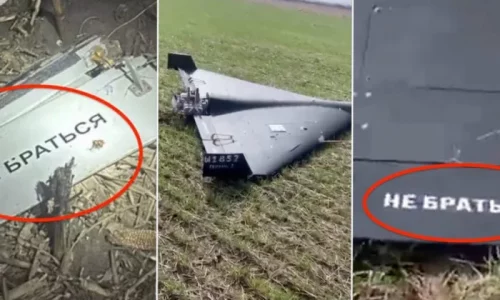 Suspected Drone Fragments Found in Romania After Russian Air Attacks Over Ukraine