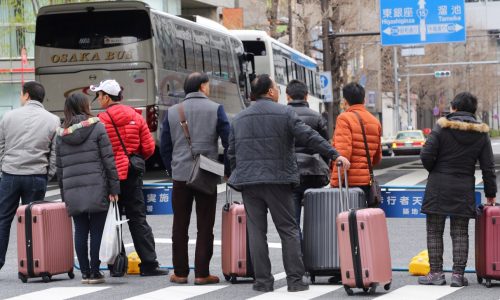 Japan protests China’s travel advisory over Taiwan remarks