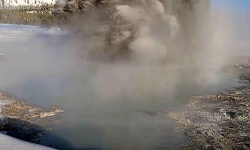 Yellowstone eruption caught on camera
