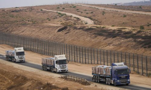 Israel says it will halt operations of several humanitarian organizations in Gaza starting in 2026