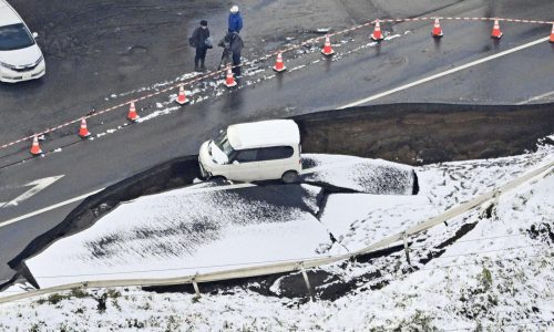 Japón levanta alerta por megaterremoto pero pide precaución tras sismo de magnitud 7,5