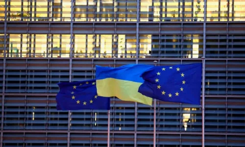 EU Leaders Agree to Explore Use of Frozen Russian Assets for Ukraine