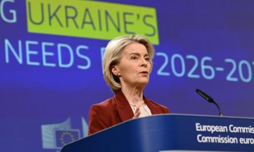 UE planea bloquear activos congelados rusos para evitar veto húngaro y eslovaco a su uso en Ucrania