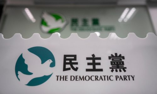 El mayor partido prodemocracia de Hong Kong vota su disolución tras más de 30 años de activismo