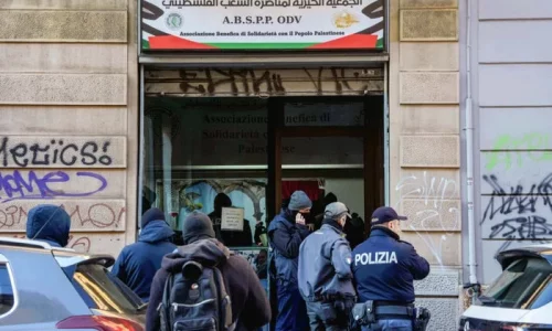 Italy Arrests 9 for Allegedly Using Charities to Fund Hamas Terrorists