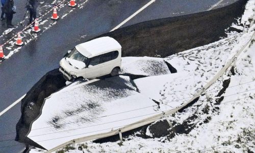 Japón evalúa daños tras un sismo de magnitud 7,5 que dejó 33 heridos
