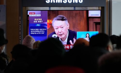 El expresidente de Corea del Sur Yoon planeó ley marcial para eliminar rivales, según investigación