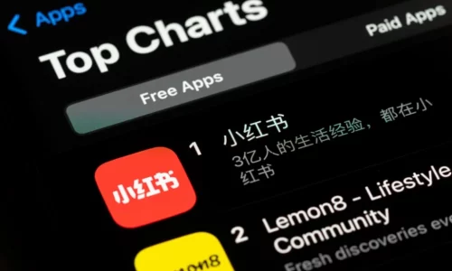 Taiwan Bans Chinese App RedNote Over Cybersecurity Failure