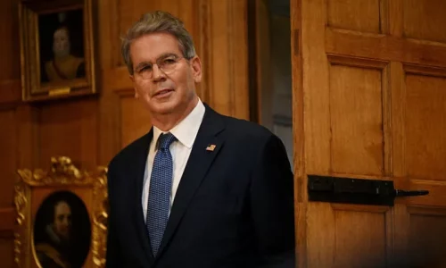 Treasury Investigating Alleged Minnesota Fraud That Steered Money to Somali Terrorists