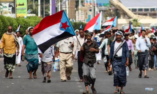 US Department of State Issues Travel Advisory Against 2 Middle Eastern Countries