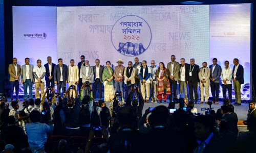 Periodistas en Bangladesh exigen protección ante aumento de ataques