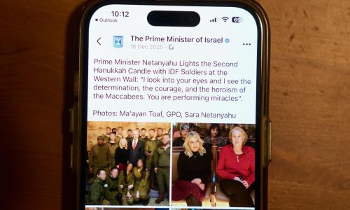 Imágenes retocadas de la primera dama de Israel desatan un intenso debate ético