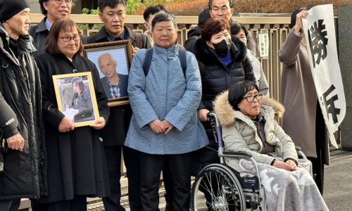 Tribunal japonés ordena a Norcorea a pagar a víctimas de repatriación forzada