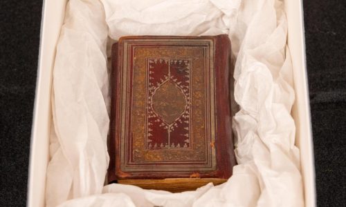 Zohran Mamdani chose a Quran full of symbolism for his mayoral oath