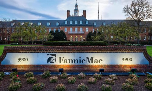Trump’s voice in a new Fannie Mae ad is generated by artificial intelligence, with his permission