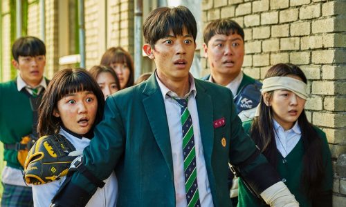 All of Us Are Dead Season 2: Release Date, Cast, Trailer, and Updates