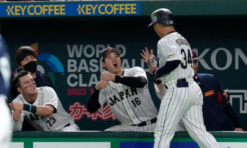 Yoshida announces WBC participation amid uncertain Red Sox future