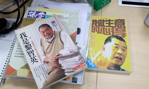 Corte de Hong Kong anula condena por fraude al exmagnate mediático Jimmy Lai