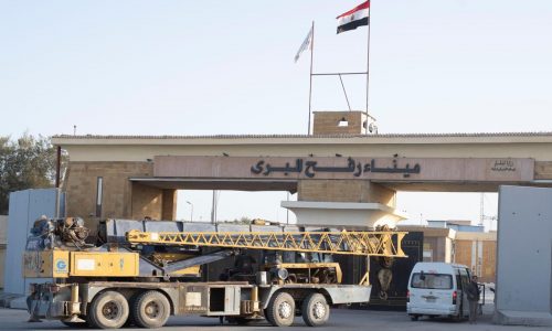 Acusan a soldados israelíes y a otras personas de contrabandear bienes a Gaza