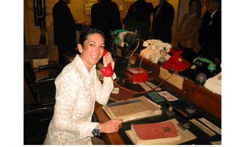 Ghislaine Maxwell declined to answer questions from a House committee, citing 5th Amendment rights