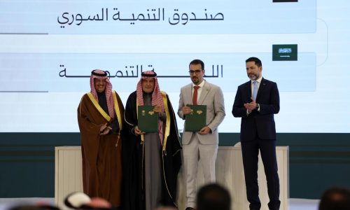 Siria y Arabia Saudí firman acuerdos de inversión para impulsar sus economías