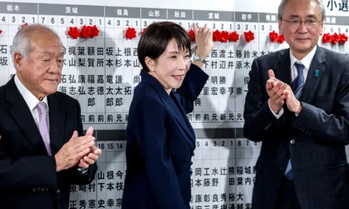 Takaichi’s Ruling Bloc Wins Landslide Election in Japan’s Lower House