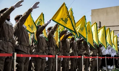 US Sanctions Hezbollah Finance Operatives