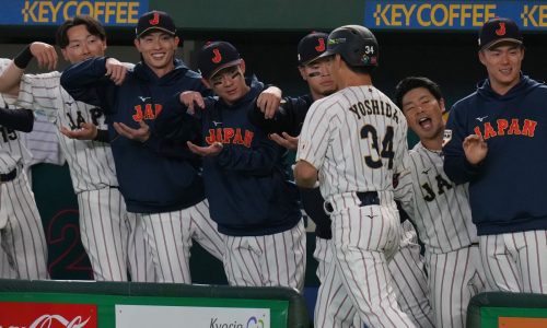 Yoshida thriving in World Baseball Classic as Red Sox roster questions loom