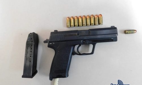 Boston Police Blotter: Guns seized in JP, Dorchester