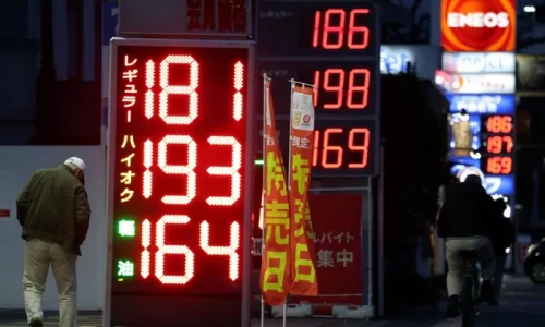 Japan Starts Releasing Stockpiled Oil Amid Iran Crisis