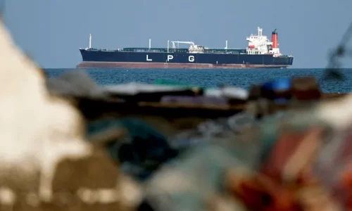 UAE Joins 21 Countries Pledging Support for Safe Passage in Strait of Hormuz