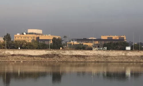 US Urges Americans to Leave Iraq Immediately