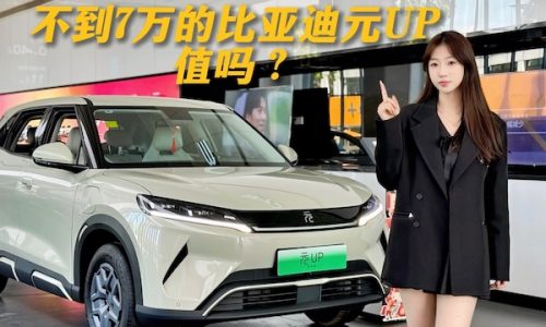 China wholesales March 2026: BYD back to #1, domestic market off -16%, exports up 72.7%