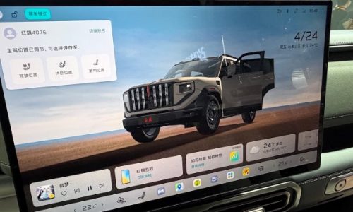 Beijing Auto Show 2026: The domestic brands