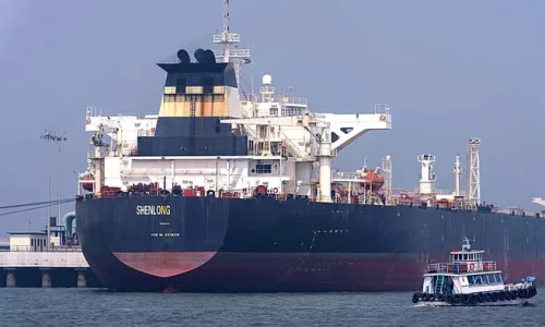 Oil Prices Rise After US Announces Blockade on Iranian Ports