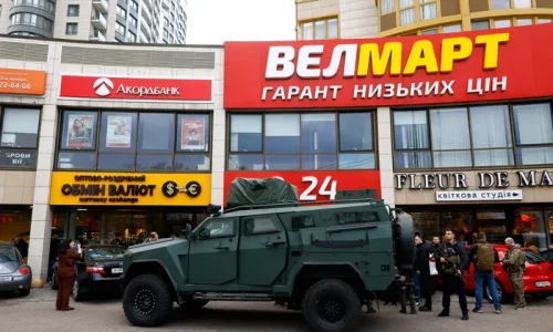 Six Dead After Shooter Opens Fire in Kyiv