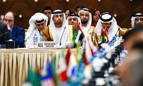 United Arab Emirates to Leave OPEC Next Month