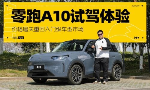 China wholesales April 2026: Domestic market down -21.6%, exports up 74.4%, Leapmotor, Xiaomi, Nevo and Deepal hit records