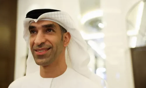 UAE Says It’s Negotiating Dollar Swap With US