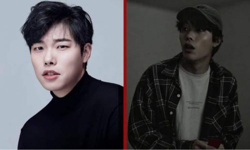 Mousetrap: K-drama: Release Date, Trailer, Cast Members, and More