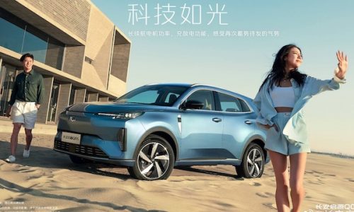 China retail June 2026: Leapmotor, Xiaomi, Qiyuan defy sinking market (-23.8%), Tesla Model Y #1