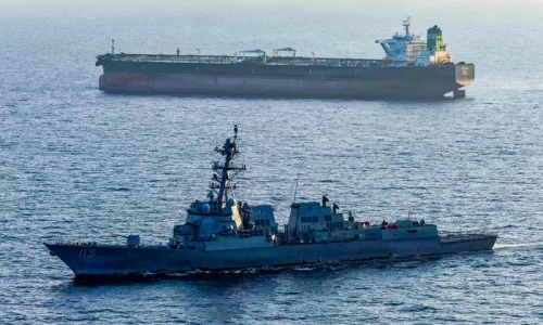 Trump Says US Has ‘Total Control’ of Hormuz