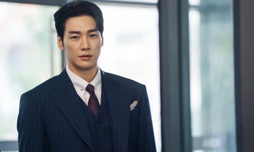 Take Charge of My Heart: Release Date, Trailer, Plot, and More