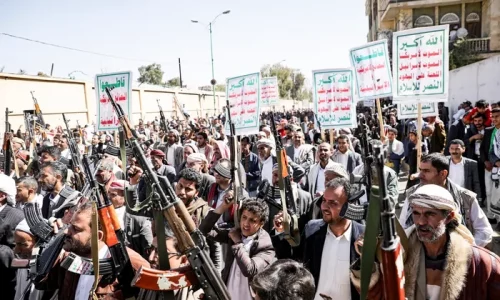 US Embassy Warns Americans to Reconsider Travel to Saudi Arabia Amid Houthi Strikes